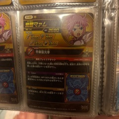 覚醒マァムの画像