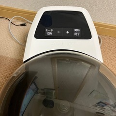 ティファール　アクティフライの画像