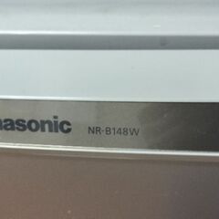 冷蔵庫パナ製2016年度の画像