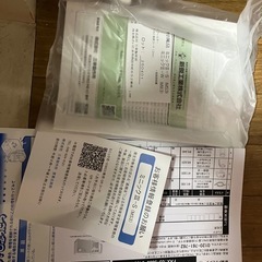 ミニックⅢ-S ポータブル吸引機の画像