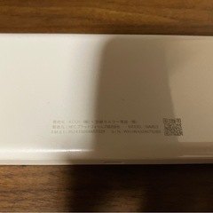 SpeedWiFi ポケットWiFi の画像