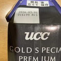 UCC・ゴールドスペシャルプレミアム・無糖の画像