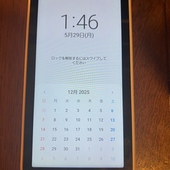 GALAXY ポケットWiFi の画像