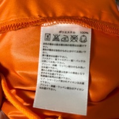 adidas アディダス ピステ ナイロンジャケット 練習着 2XOの画像