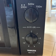 山善　電子レンジの画像