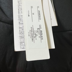 新品 ★ HALHAM ハルハム ダウンジャケット アウター Mの画像