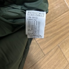 THE NORTH FACE　冬服の画像