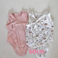 出産準備に⭐︎肌着2着＋ロンパース2着の画像
