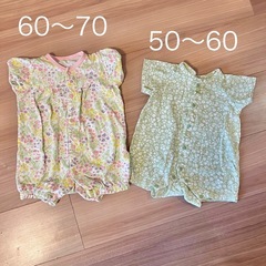 出産準備に⭐︎肌着2着＋ロンパース2着の画像