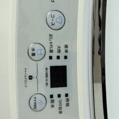 ミニ洗濯機の画像