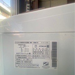 A504♠️⭐️配送設置可🙌 ⭐️日立ビートウォッシュ 最高性能 8kg 洗濯機の画像
