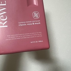 リウェア 衣類再生柔軟剤 の画像