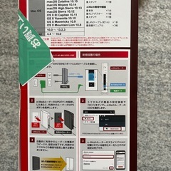 Wi-Fiルーターの画像