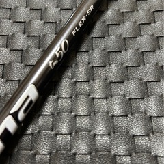 TaylorMade Stealth 2 Plusドライバー中古の画像