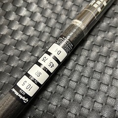 TaylorMade Stealth 2 Plusドライバー中古の画像