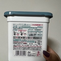 ボールド ジェルボール ホワイトティーの画像