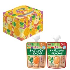 【ジュース代わりにも】森永　オーガニックのベビーフード　2箱（12本）の画像