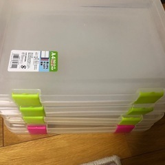 ファイルケースの画像