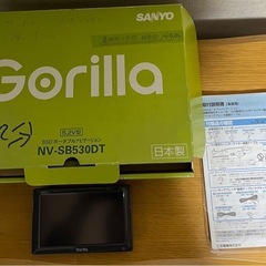 SANYO Gorilla NV-SB530DT   の画像