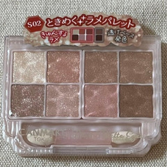 ＣAＮмAKE♥️8色入アイカラ-パレット❇️Liｍitedの画像