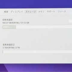 Apple iMac 27 i7 24GB 128GB 2TB 5K 2015の画像