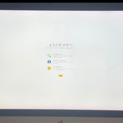 Apple iMac 27 i7 24GB 128GB 2TB 5K 2015の画像