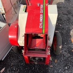 ラカッタークボタCH-15 藁カッタ　動作未確認 農用さい断機の画像