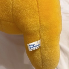 プーさん レトロ ヴィンテージ オールドディズニー ディズニー ぬいぐるみの画像