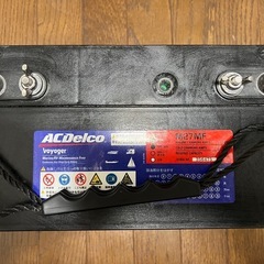 ボイジャーバッテリー　M27MFの画像