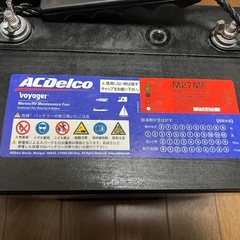 ボイジャーバッテリー　M27MFの画像