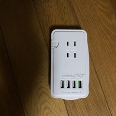 電源タップの画像