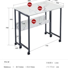 折りたたみデスクの画像