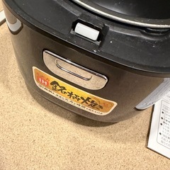 炊飯器の画像