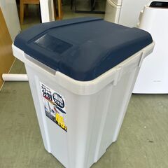 【リサイクルショップ ピカソ 小松原】🗑️✨分別できる！フタ付きゴミ箱 45L（ネイビー×ホワイト）✨🗑️★6893★の画像