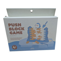 プッシュブロックゲームの画像