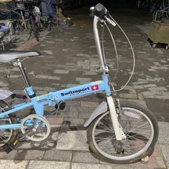 【5732】折り畳み　20インチ　7,200円（防犯・税込）の画像