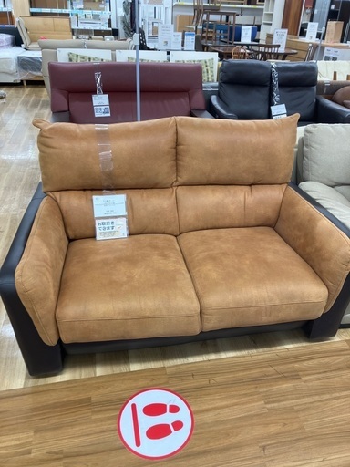 【軽トラ90分貸し出しサービス】3人掛けソファー