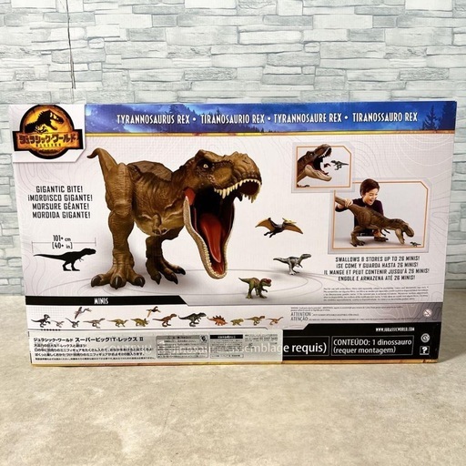 ティラノサウルス