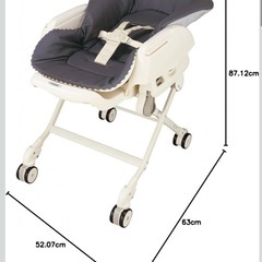 極美品 Combi コンビ 
ハイローチェア ネムリラ FF リバーシブルシートモデル セサミグレー 0か月~ の画像