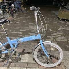 【5734】折り畳み　20インチ　7,200円（防犯・税込）の画像