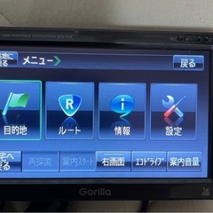 SANYO Gorilla NV-SB530DT   の画像
