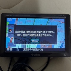 SANYO Gorilla NV-SB530DT   の画像