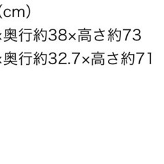 エアコンカバーの画像