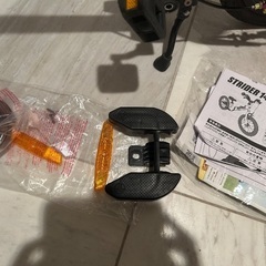 ストライダー14xの画像