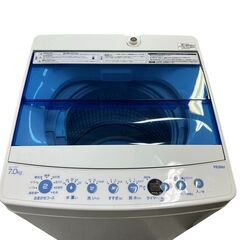 【ファミリー向け◎】Haier ハイアール 全自動洗濯機 JW-C70FK 7.0kg 2020年製の画像