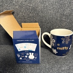 新品！　ミッフィー　タイトーくじ C賞　マグカップの画像