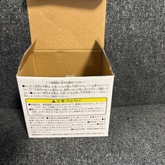 新品！　ミッフィー　タイトーくじ C賞　マグカップの画像