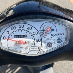 レッツG  
原付　50ccの画像