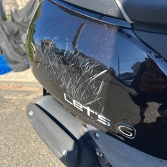 レッツG  
原付　50ccの画像