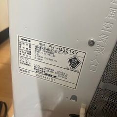 CORONA  石油ストーブの画像